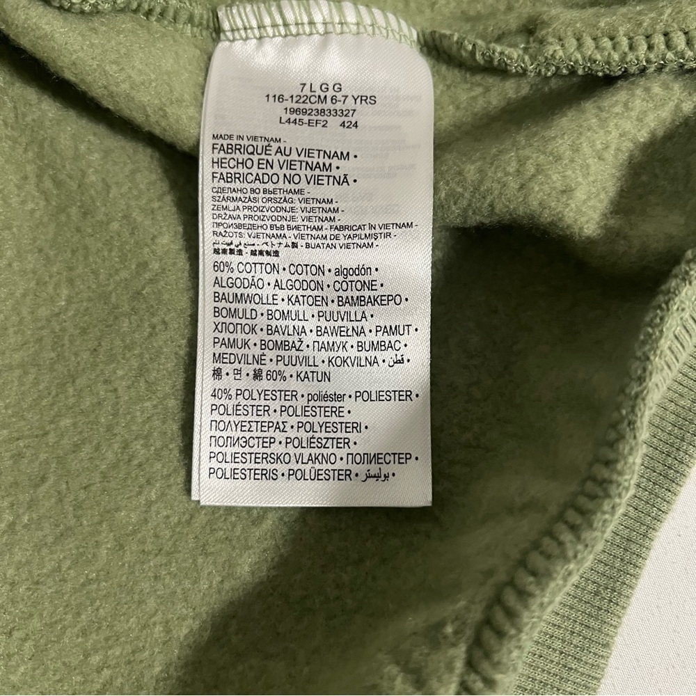 Nike Boys Large (6-7) Sportswear Club Fleece Full-Zip Hoodie & Jogger Pant Set - Picture 5 of 14